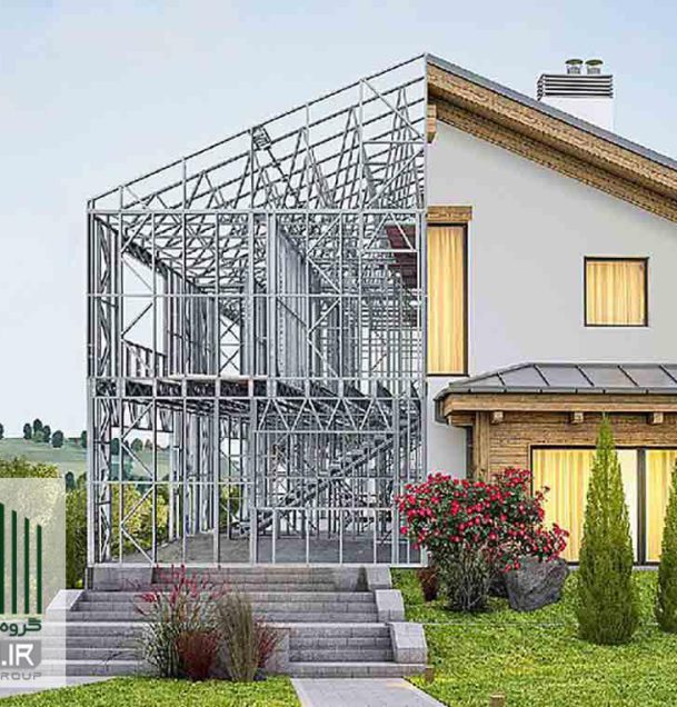 اجرا سازه LSF سازه فولادی سبک LSF - سازه فولادی سرد نورد شده light steel frame سازه ال اس اف