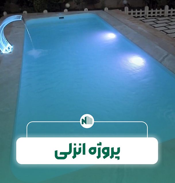 anzali