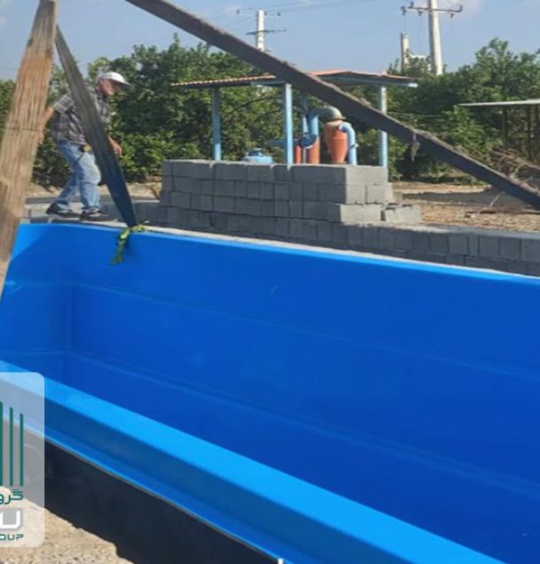 اجرای استخر فایبرگلاس در بندرعباس